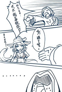 第2页图