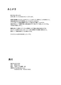 第26页图