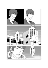 第30頁圖