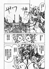 第18頁圖