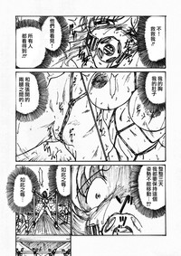 第22頁圖