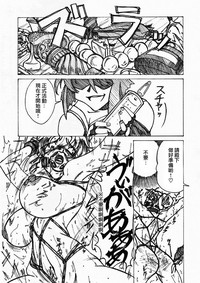 第26頁圖