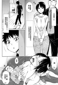 第2页图