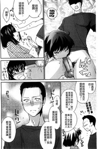 第138页图