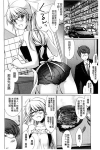 第154页图
