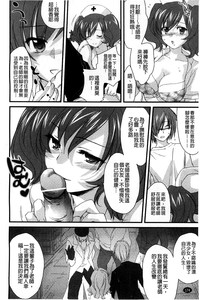 第178页图