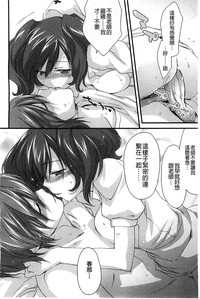 第182页图