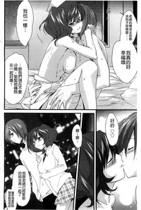 第190页图