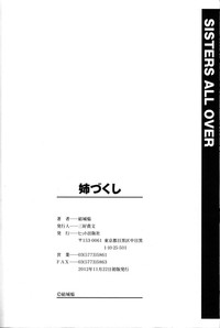 第198页图