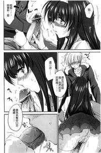 第22页图