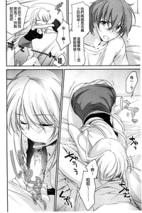 第46页图