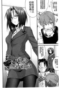第78页图