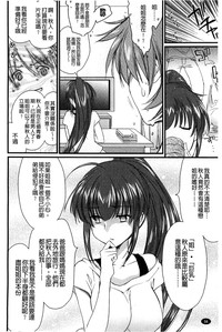 第98页图