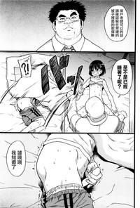 第22頁圖