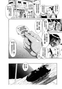 第118頁圖