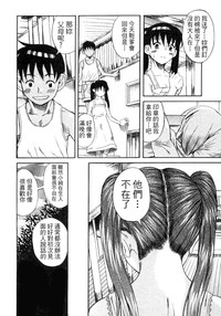 第22頁圖