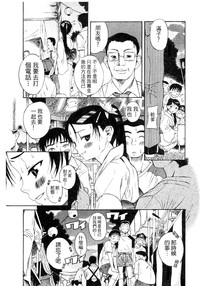 第38頁圖