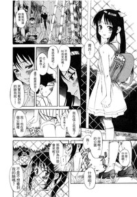 第94頁圖