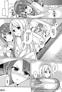第30页图