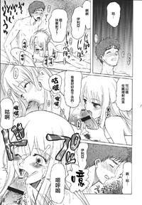 第18頁圖