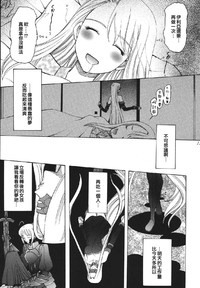 第22頁圖