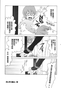 第30頁圖