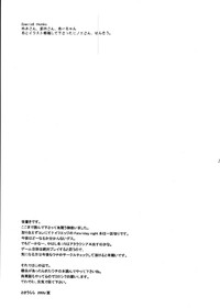 第34頁圖