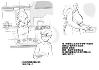 第14页图