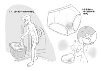 第22页图