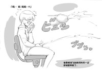 第26页图