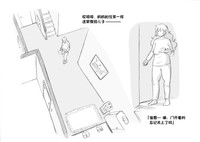 第30页图