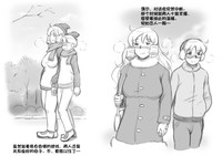 第42页图