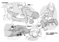 第62页图