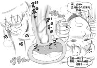 第94页图