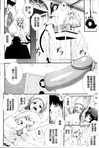 第110頁圖