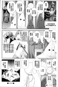 第130頁圖