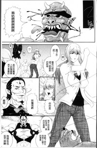 第14頁圖