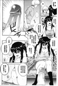 第158頁圖