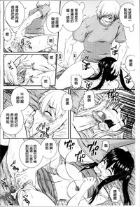 第170頁圖