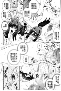 第50頁圖