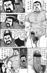第10页图