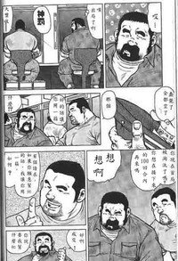第2页图