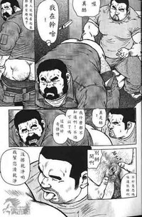 第6页图