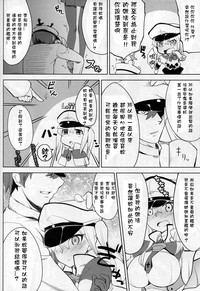 第22頁圖