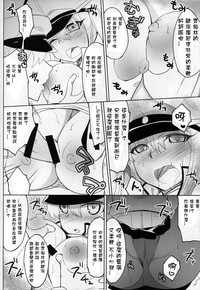 第26頁圖