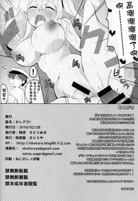 第34頁圖