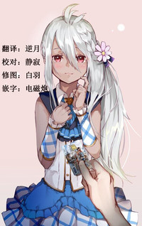 第26页图