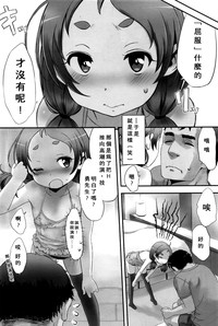 第22页图