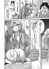 第2页图