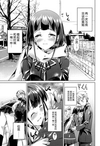 第10页图